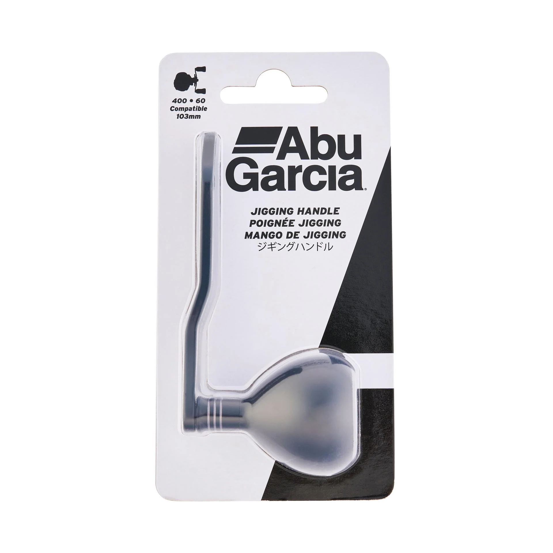 Power Jigging Handle Accessory - Image 4