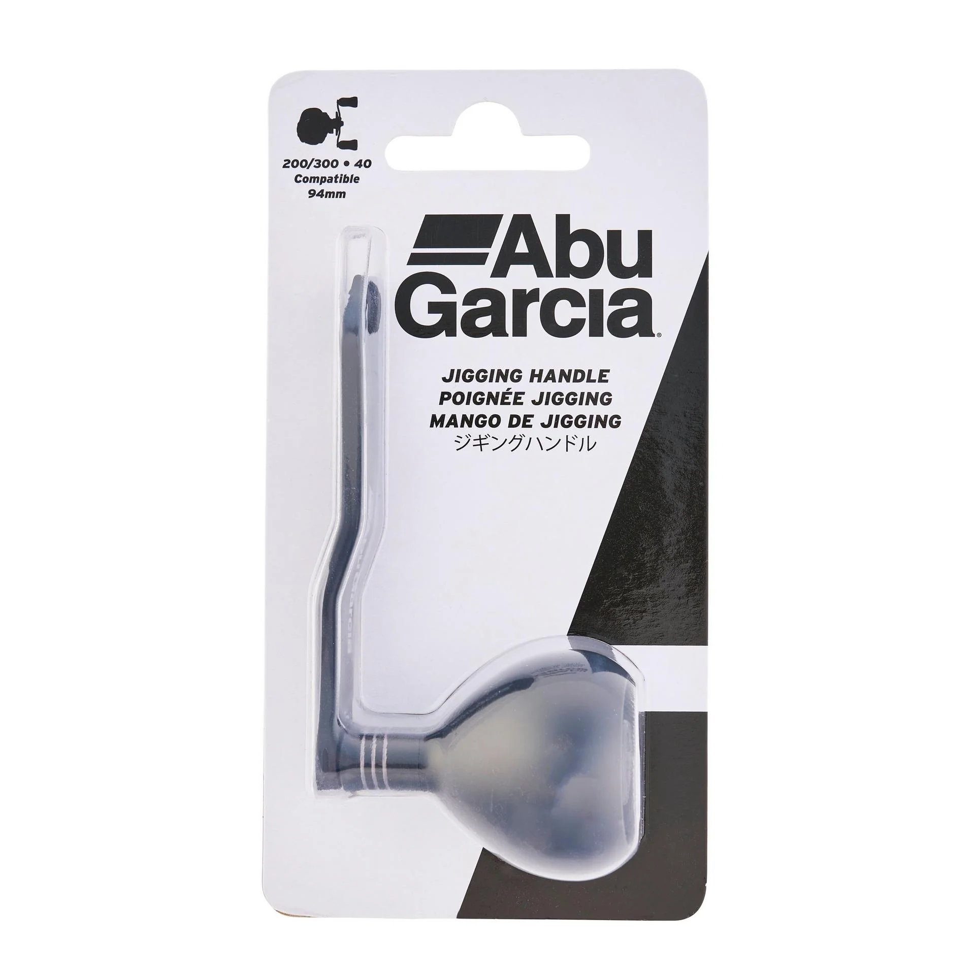 Power Jigging Handle Accessory - Image 6